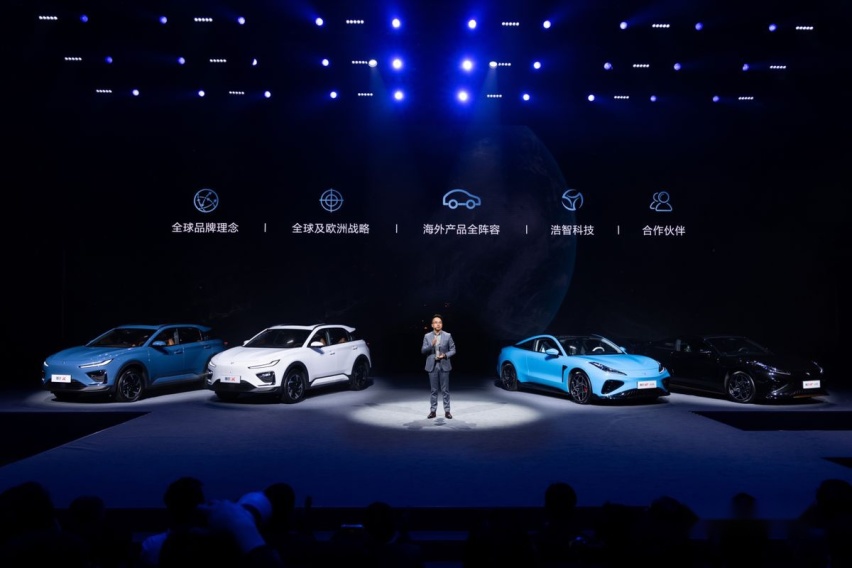 哪吒汽车新品发布会四箭齐发 2026百万销量