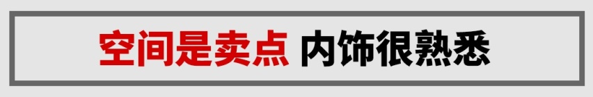 2.3T+10AT，有望降价10来万，这款SUV即将国产！