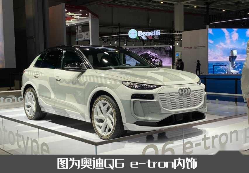 最后一代燃油版，全新奥迪Q7测试曝光，配分体式灯组+贯穿式尾灯