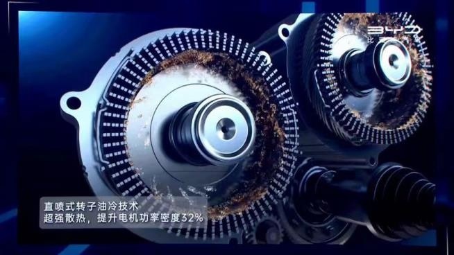 解密DM-i超级混动，亏电油耗仅3.8L/百公里的秘诀.-图5