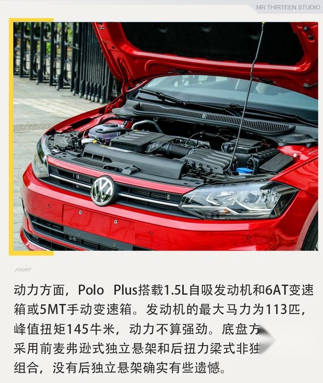 2020款飞度已无现车，10万元该买什么好？