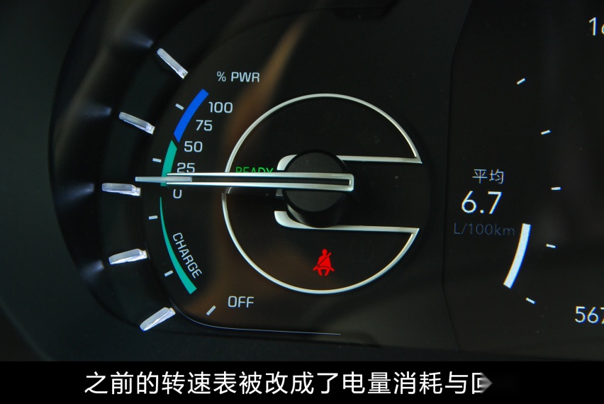 试Jeep混动SUV指挥官 PHEV插混，省油、平顺、有力