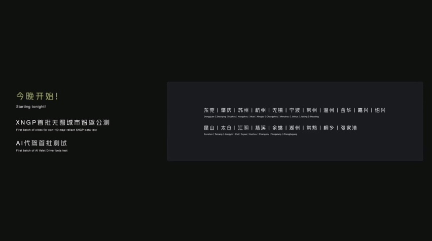 截图XP00 (7).png