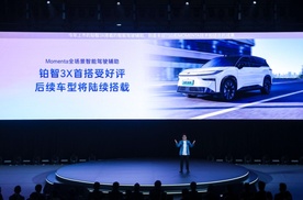汉兰达、赛那将推增程版，继续扩大汽车生态圈，广汽丰田真的变了