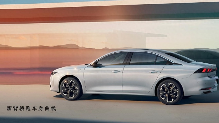 全方位解读标致508L，AR实景导航+夜视系统，顶配售价20.77万