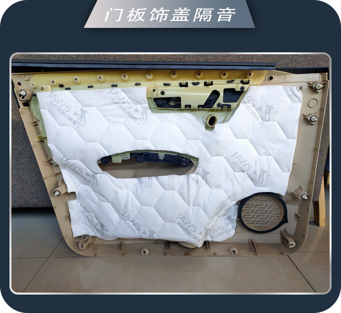 潍坊音创家大众朗逸汽车音响改装卓梦 音乐氛围