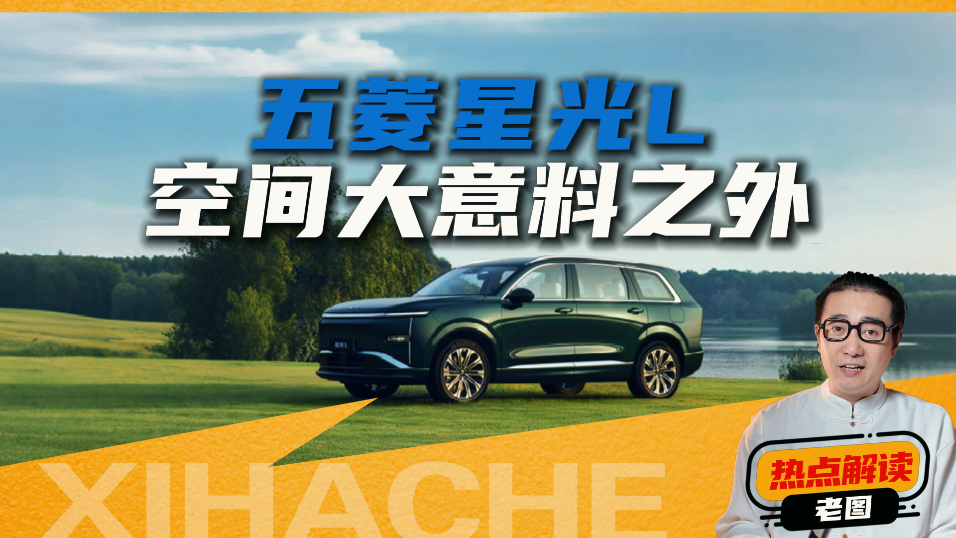 ����L6�����ã�����ļ۸������ǹ�L�����в���