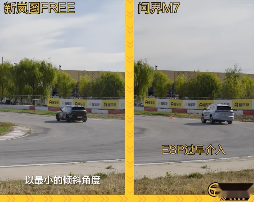 “遥遥领先”不灵了？赛道1V1环节，岚图FREE完胜问界M7