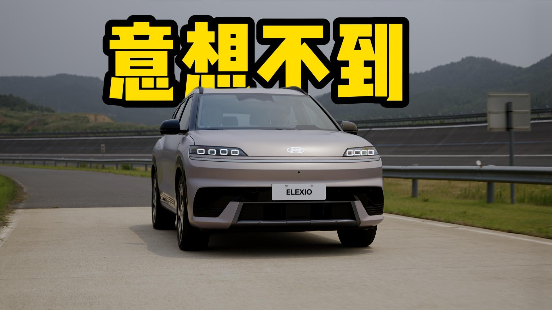 �������벻���ĵ��ӣ������ִ�EO��ELEXIO����Ϸ��
