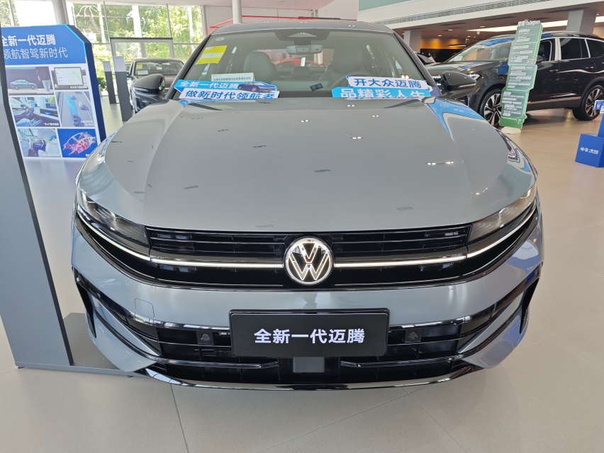 更年轻且智能化升级明显 到店实拍全新一代迈腾