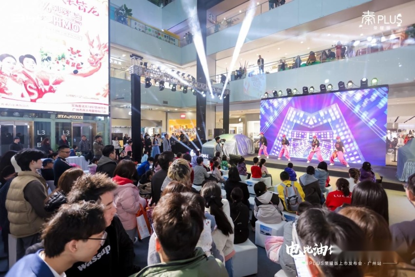 秦PLUS荣耀版7.98万元起震撼广州上市，拉开“电比油低”大幕