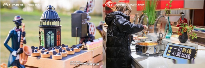 这才是国民高性能SUV！全新一代传祺GS3·影速8.58万起正式上市！