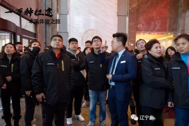 探索 · 心林之境|F-150 LTD 本溪体验之旅圆满结束