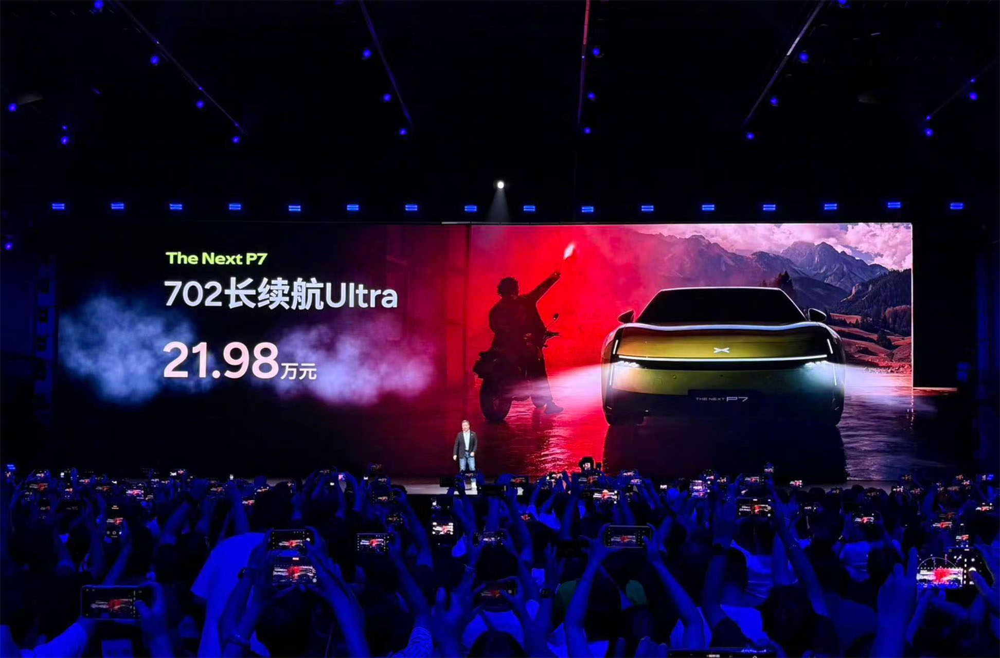 ȫ��С�iP7����21.98�f���f�f���ǽ�����ֵ���I܇�͵�5������