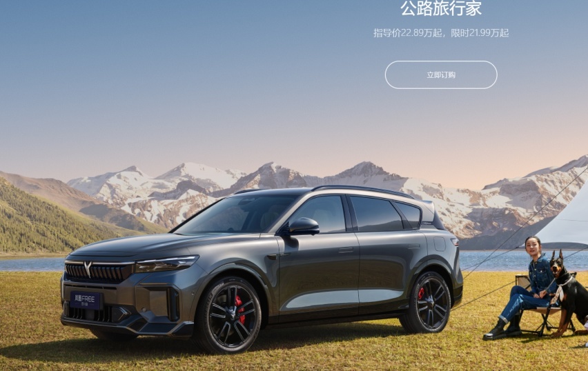 豪华中大型SUV！百公里不到1L油！续航破千，空气悬架，仅21万起