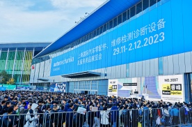 2023Automechanika Shanghai本周开幕！