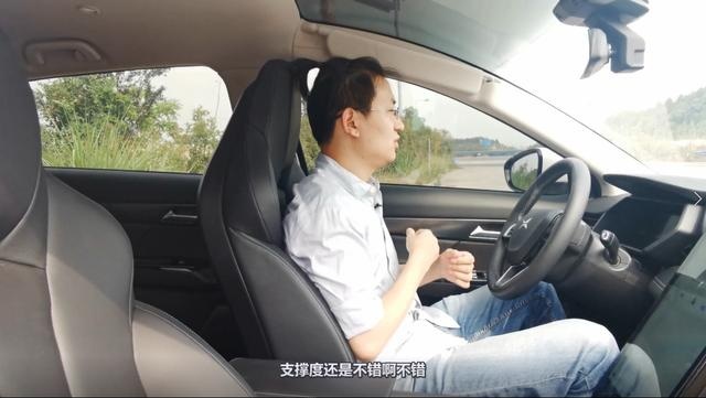 体验租来的小鹏汽车G3乞丐版，平平无奇的魔改电动