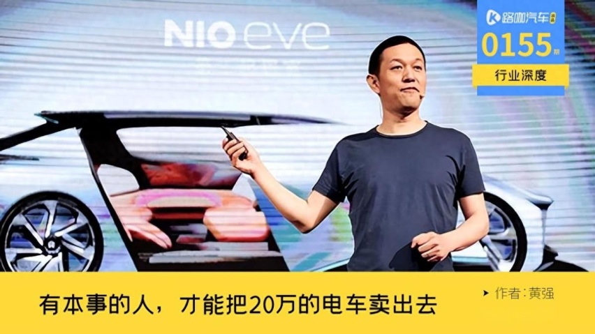 第一批不买华为的年轻人，为啥也在放弃特斯拉？