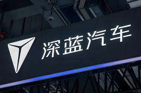车圈营销降维打击？荣耀CMO姜海荣任深蓝CEO，邓承浩幕后运筹帷幄