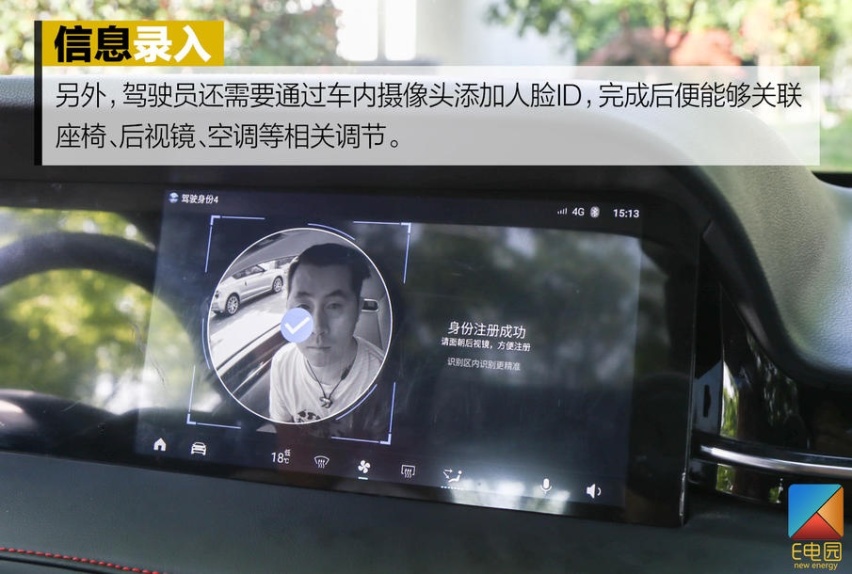 十万块钱就能买到的纯电跑车靠谱吗？ 试驾体验零跑S01