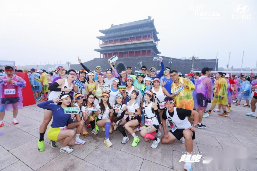 “跑下去！胜意必达”，第五代胜达领跑北京马拉松