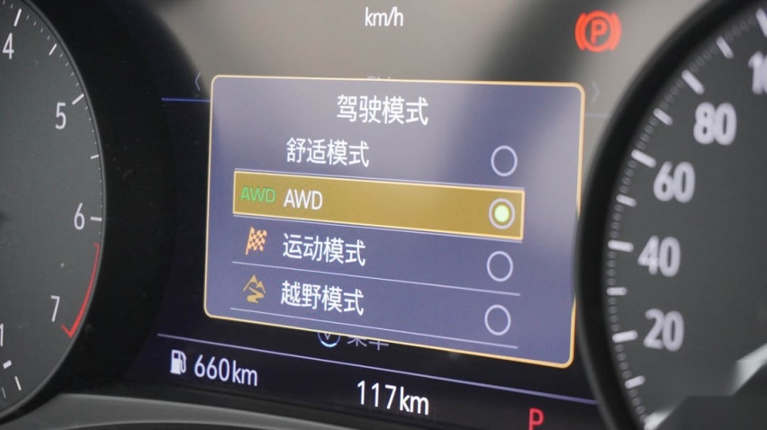 3天体验700KM 这台2.0T大牌SUV豪华感不输BBA！