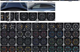 小米YU7青春版要来了，换装小电池包，依旧有激光雷达