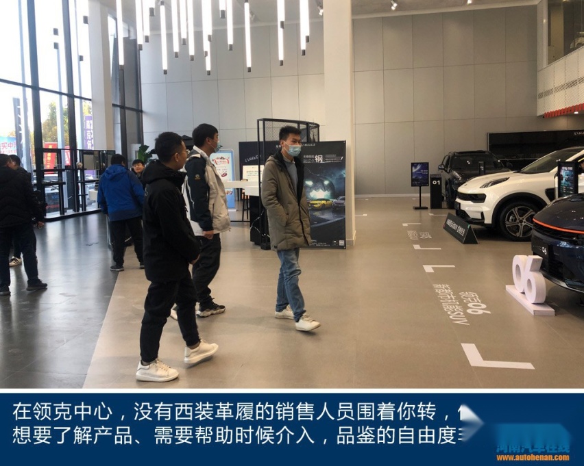 网络构建持续加速 独家探访郑州合聚领克中心