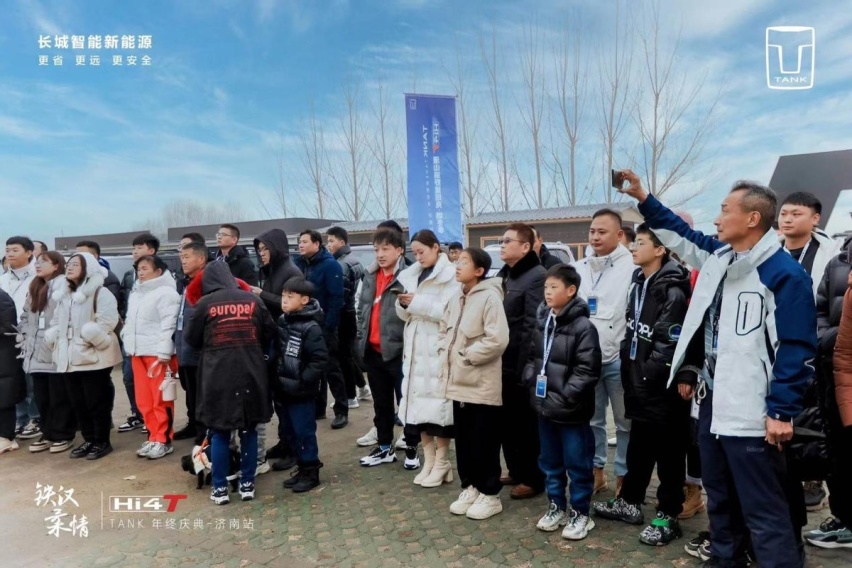 与30万用户共赴精彩，坦克品牌三周年家宴燃擎开启