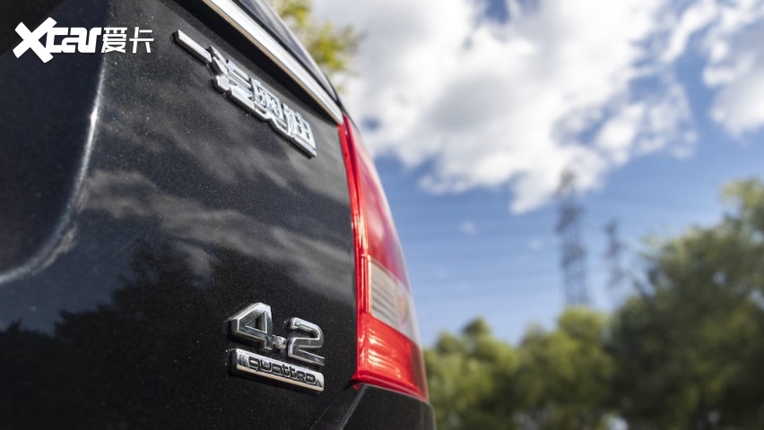 全新奥迪A6L深谙“老钱”哲学 精英和运动不妥协的完美选择