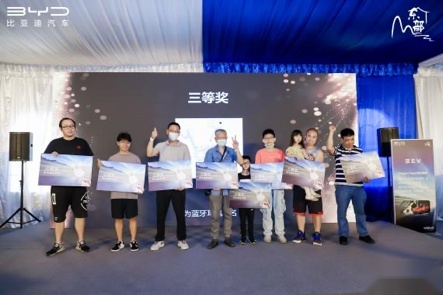 旗舰实力 中国自信—汉唐巅峰对比试驾会上海站精彩速递