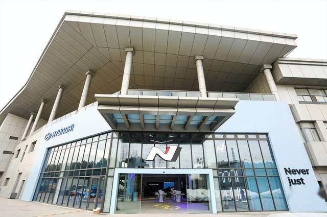 现代汽车N品牌首家N Space+体验店盛大开业