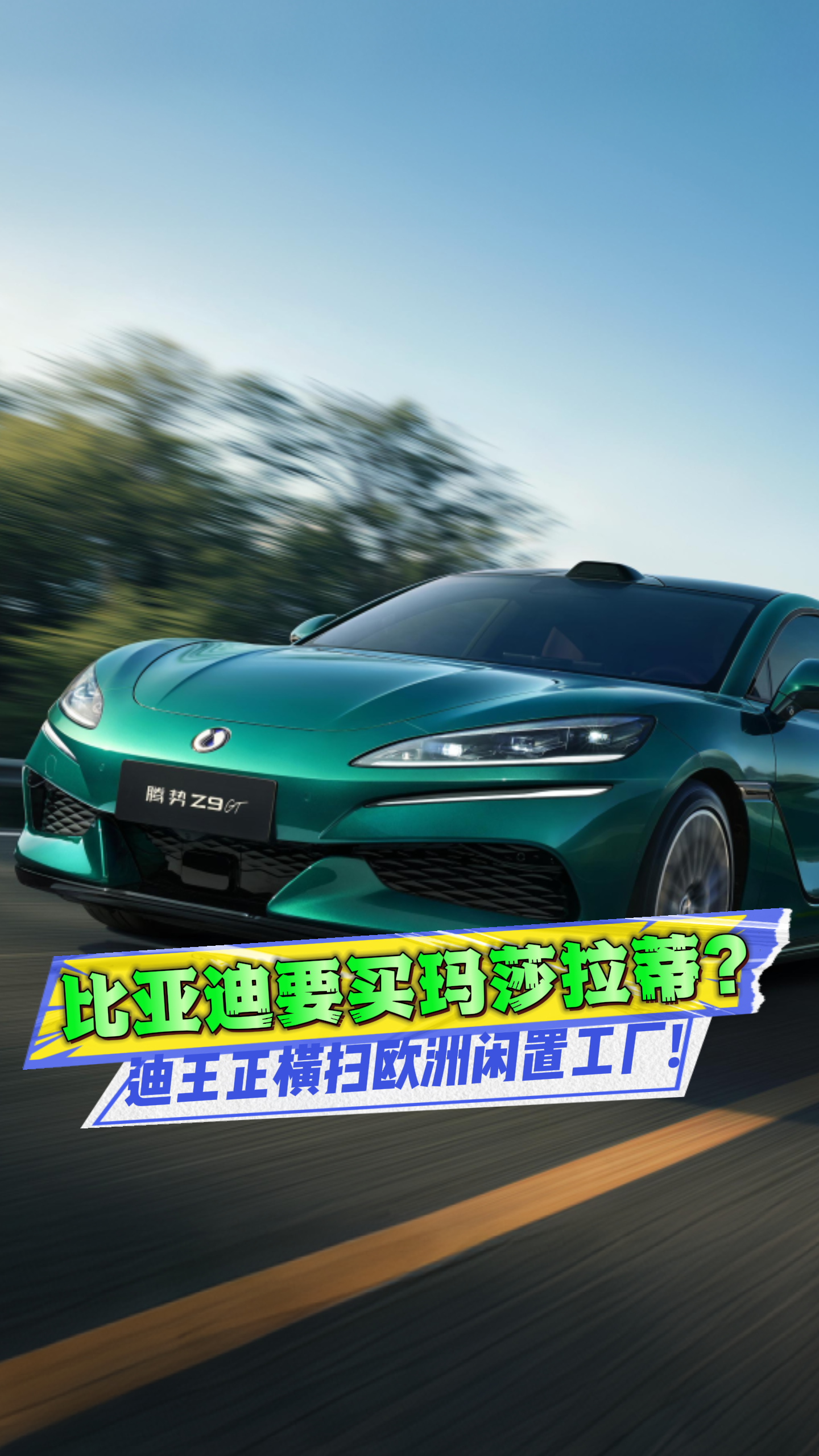 ���ǵϾܾ�������ɨ��ŷ�޹���������ɯ����Ҳ�������ˣ�