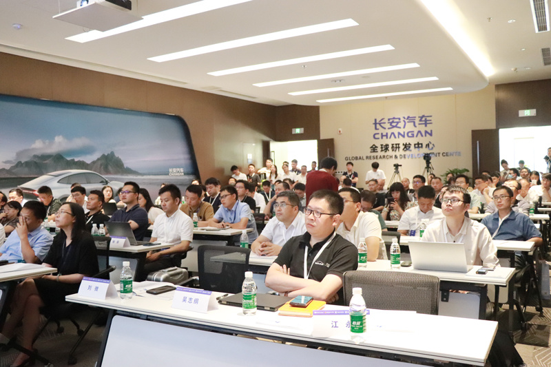 2023智能电动汽车前瞻技术与生态链合作展示交流—走进长安汽车成功举办