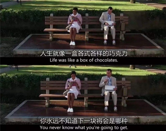 11元就能抽沃尔沃盲盒，这波不亏！
