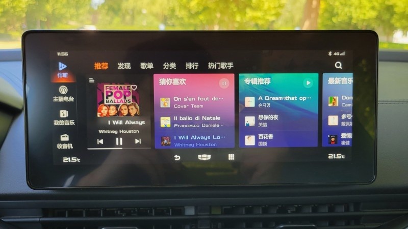 吉利帝豪S跨界玩家版，8.99万元起，Z世代的头号玩家