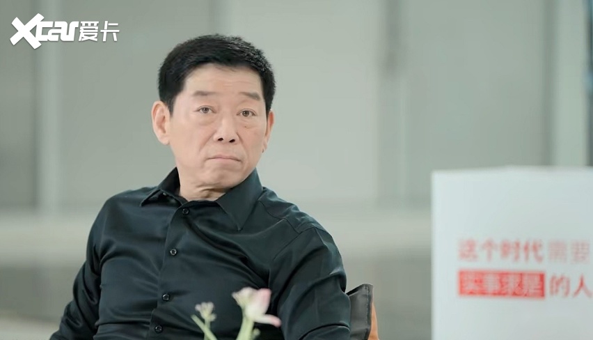 有人说，欧拉5的预售价定高了