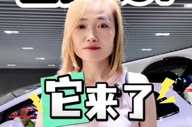 7.38万元起！全新MG4 正式开启预售