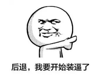 开春恰逢疫情 车企纷纷叫苦 1月份销量大跌