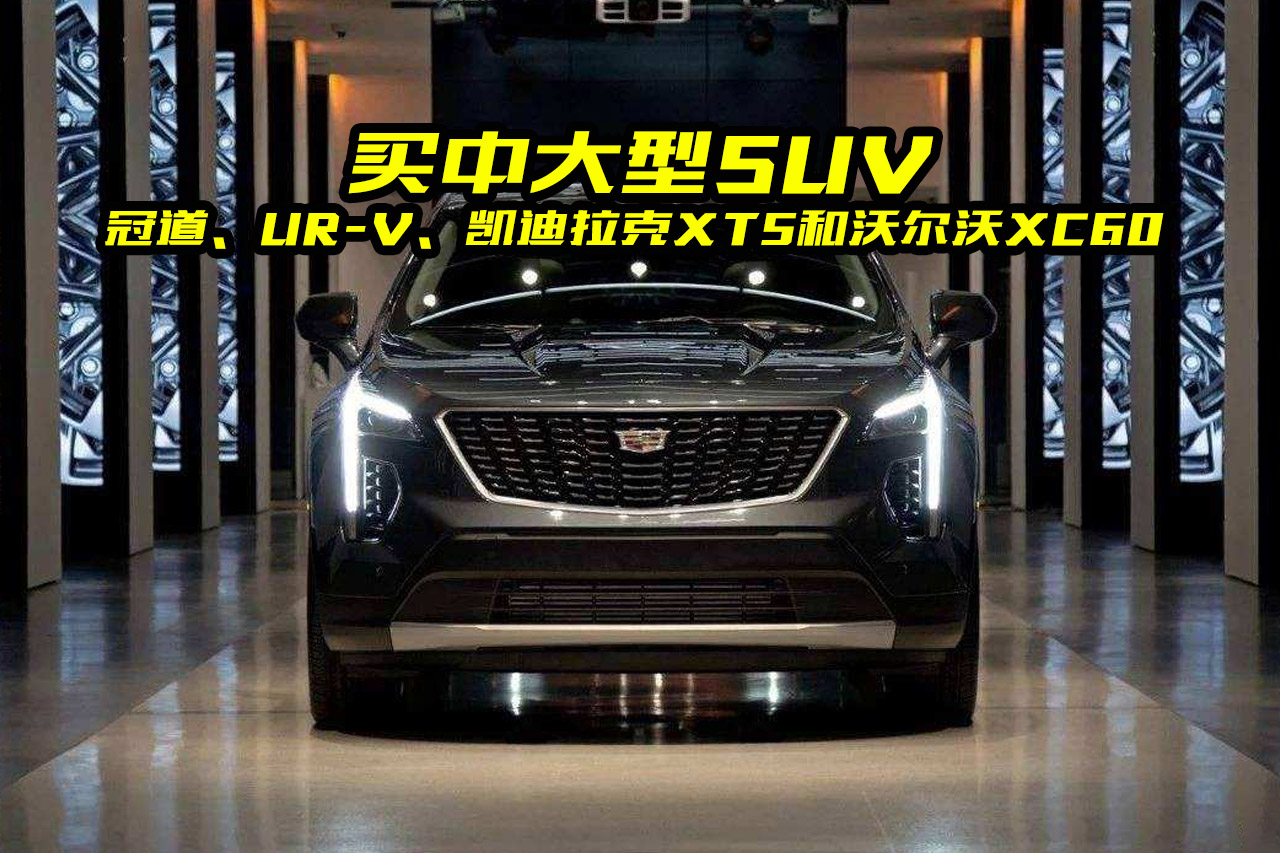 ڵUR-VXT5XC60ôxI܇mY