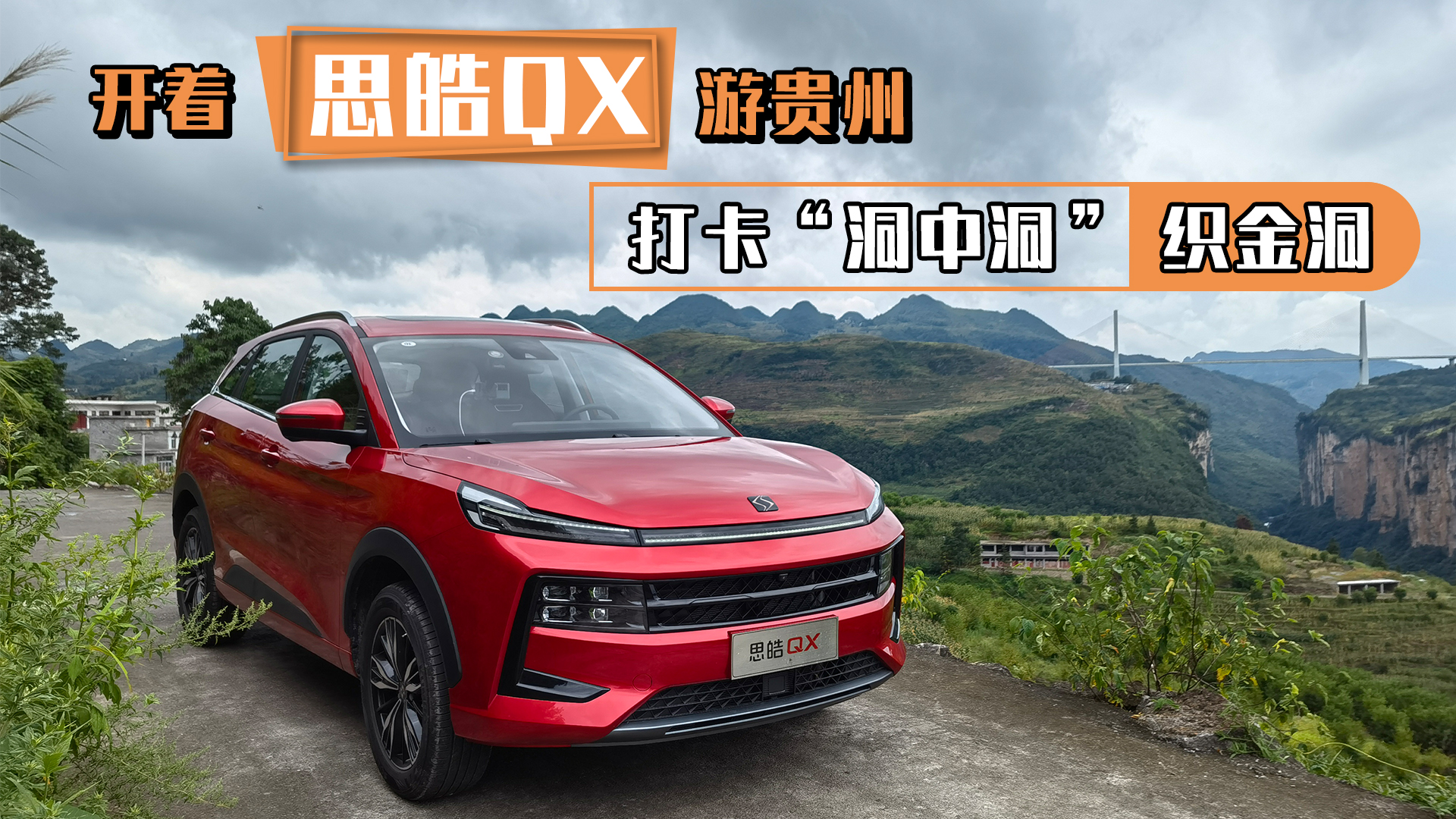 �_��˼�QX���F�ݣ���e����֮�� �҂������˱��ұؠ�֮��ҕ�l