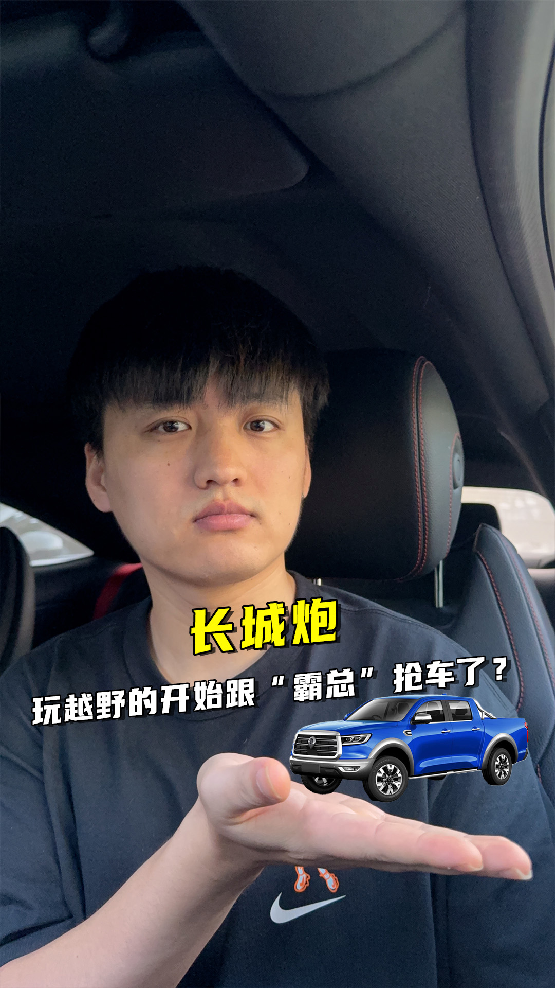 ǰɣԽҰ_ʼԿ܇ˣL(zhng)ͱ컨壡