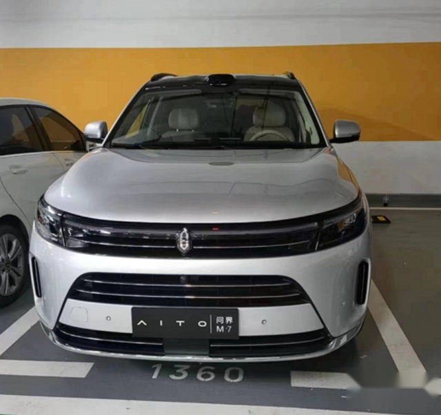 华为砸五个亿造「问界」新车！标配智能驾驶，更大更舒适！