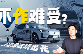 叠罗汉撞冰壶玩蹦极，安全带发明者，凭啥这么敢“作”？