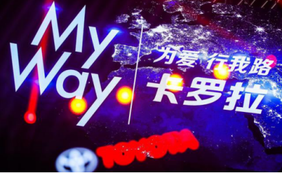 讲讲12代卡罗拉大实话（1）,定价“厚道”还是“鸡贼”？