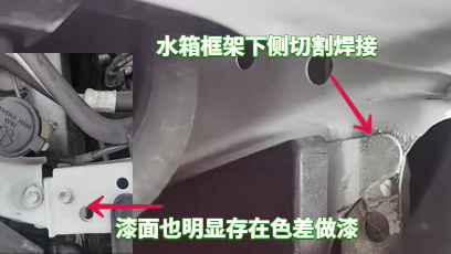 卡罗拉承受了它不该承受的爱