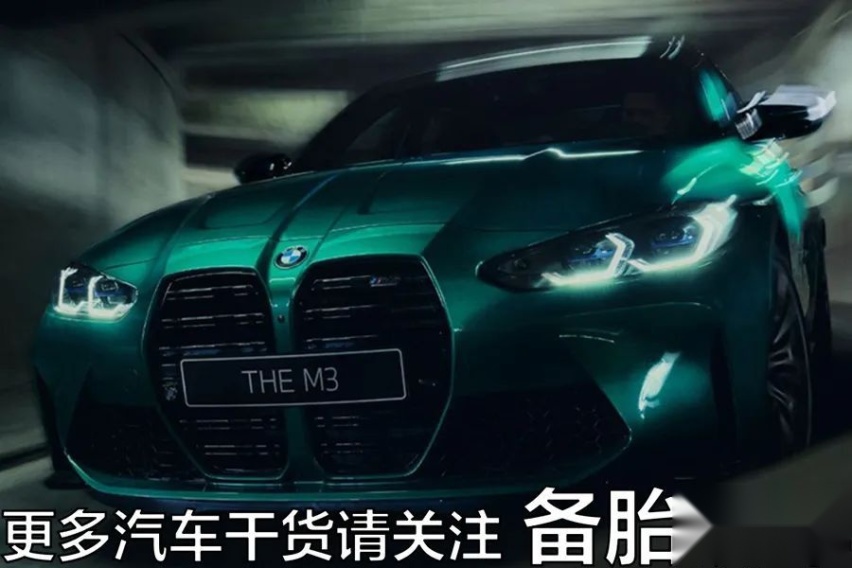 为什么跑高速，用S挡比用D挡更好