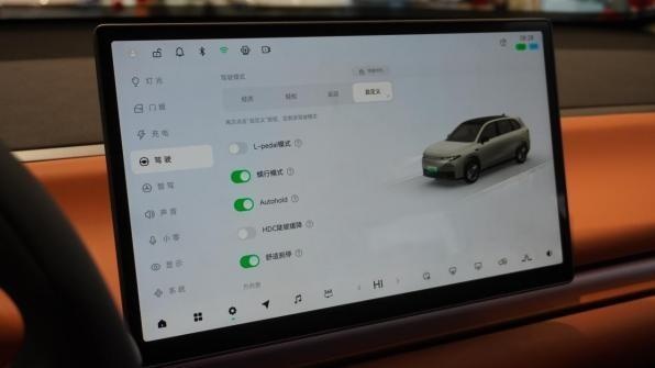 顶配16.88万，刚开年，零跑从价格动手了