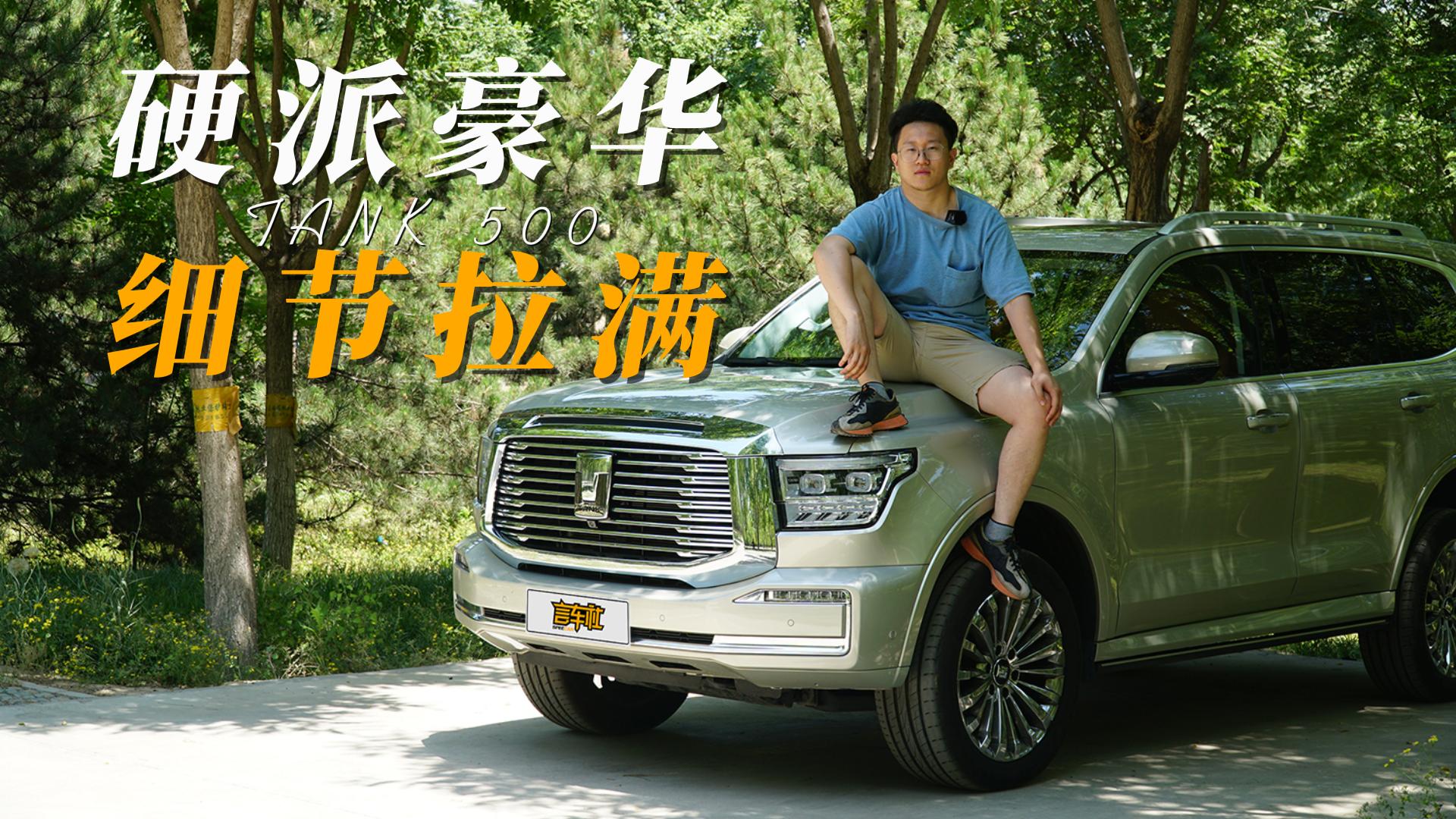 �������ġ�D��܇����̹��500�ĺ��Ž^�ˣ�