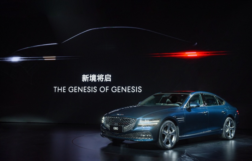 国际豪华汽车品牌捷尼赛思正式登陆中国